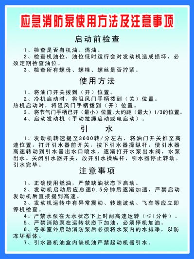 “双节”旅游探亲出行流量叠加这些道路交通安全提示需注意